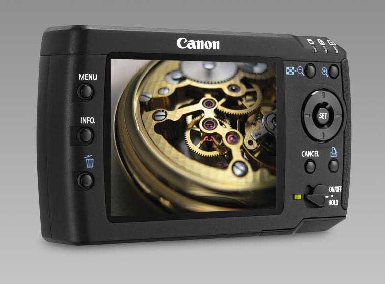 Canon Media Storage Viewer