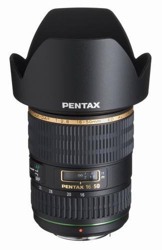 Pentax: Neue Objektive mit USM